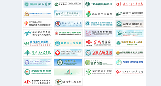 2014年度中國(guó)優(yōu)秀軟件產(chǎn)品